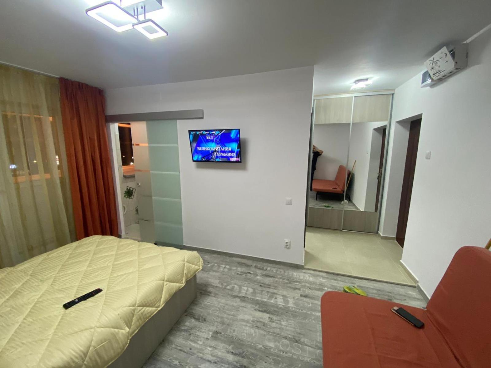 Studio Modern Vitan-Mihai Bravu Букурещ Екстериор снимка